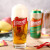 力特威啤酒摩拉维亚啤酒捷克原装进口窖藏精酿黄啤500ml罐装 摩拉维亚 500mL 24罐