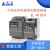 变频器VFD004/007/015/022/037EL43A/EL21W/040EL VFD015EL21W（1.5KW_220V）