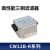 科能芯 三相滤波器380V电源滤波器 导轨式滤波器 导轨式安装CW12B-6A-R三相三线