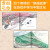 故事中国图画书第一辑：孔子+故宫+长城+兵马俑（套装共4册）