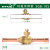 定制制冷球阀空调冷库截止阀冷库机组制冷1012 22mm冷库阀门冷媒 SGB-10S 3/8(9.6)内孔