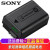 索尼索尼（SONY）原装NP-FW50电池 适用于微单相机 索尼 NP-FW50电池