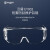 汉盾 HD-EY002 防雾防刮擦防冲击防风沙透明镜片访客眼镜