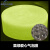 90cm加厚彩色包装泡沫纸快递打包气泡膜卷装包化妆品的防震气泡袋 长约50米加厚绿色1.35kg 20cm宽