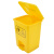 益美得 黄色脚踏垃圾桶医诊院疗所用垃圾箱大小号加厚带盖废物垃圾桶 15L脚踏桶