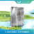 熊猫不锈钢排污泵控制柜 0.8 HLK-2LK-7.5-P 