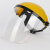 众九 多功能黄顶电焊面罩  防油面罩 防喷溅有机玻璃面屏 电焊面罩