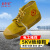 金步安 防滑高压防护绝缘透气帆布鞋电工作业鞋 黄胶鞋 5KV 42码