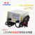 监控电源AC220V转DC12V1A2A3A4A5A6A8A10A15V18V24V48V直定 粤港DC12V2A防雨淋米色