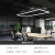 LED办公室灯创意照明现代简约吊灯长条工程个性商业 80cm-白光-16瓦