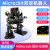 microbit micro:bit开发板双足机器人步行舞蹈makecode图形化编程 不含主板黑色