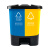 庄太太【30L蓝色可回收物+红色有害垃圾】新国标北京桶分类垃圾桶双桶脚踏式垃圾桶带盖