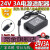 原装爱普生打印机电源适配器 24V2A/ 24V2.1A(ps-180)3针 桔黑 24V3A  LS