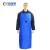 安百利 低温防护围裙 冷冻食品加工防液氮飞溅围裙 蓝色120cmABL-X05