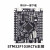 (RunesKee)STM32F405RGT6开发板M4内核STM32F103RCT6单片机学习板 STM32F103RCT6板升级版