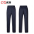 诚格（C&G）CG-HNGZK-002 春秋蓝色工作裤 劳保安全工作裤 优质棉材质 深蓝色 180/92A 