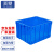 亚曌(YA ZHAO)加厚塑料周转箱零件盒元件收纳盒仓储转运物流箱Z7#620*490*360