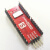 Longan Nano RISC-V GD32VF103CBT6 单片机sipeed开发板Linux 套装(CB)屏幕+外壳