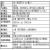 110V-240V红外人体感应灯头E27螺口感应开关遥控灯座LED,节能灯用 AC110-240V侧装灯座人体感应灯头