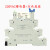 超薄继电器模块模组 宏发HF41F-024-ZS 41F-1Z-C2-1 24V PLC-RSC 220VAC继电器+灰色底座