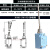 耐高温限位行程开关JDHK-1T 陶瓷芯耐温500~1000℃