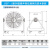 德通 JGF6D-4II 岗位式风机 管道式工业风机 大功率排气排风扇