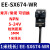 定制U槽L型小光电开关传感器EE-SX670 671A 672 673 674WR限位感应NPN EE-SX674-WR 带线 1米线