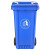 舒蔻(Supercloud) 户外垃圾桶带盖带轮酒店小区物业塑料分类室外大容量垃圾箱 100L蓝
