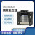 机床变压器BK-50VA隔离控制100w 380v变220v转36 24v 110 12v NDK-200VA 220/24