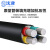沈津 ZR-VLV-0.6/1KV-4*70mm² 国标铝芯阻燃电力电缆 1米
