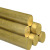 筑筠 铜棒 黄铜棒 H59实心圆铜棒 1米价 直径60mm