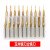 钨钢玉米PCB铣刀电路板线路板雕刻刀锣刀涂层铣刀立铣刀v 0.6-1.5mm