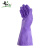 大杨518保暖手套 紫色2双 PU加绒防水加棉防寒手套