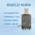 EC25 USB Dongle海外频段4G模块USB TTL串口CAT4无线通讯SIM EC25-EUXGA USB