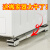 御舵搬家神器重物移动滑轮家具柜子冰箱洗衣机搬运移位器 升级款白色1对 可伸缩