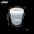 安赛瑞 透明广口塑料桶（圆形带手提）实验室带盖密封桶样品桶涂料桶留样收纳桶 10L 600599