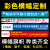 横幅定制定做条幅广告制作订做公司团建结婚生日开业招租彩色深圳 35方便拍单连接