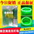 LED电子灯箱灯珠材料配件 发光二极管红发红灯珠 高亮连体5MM灯珠 短腿高发白一包1000个 支架17mm