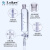 玻璃四氟F4活塞恒压分液漏斗高硼硅玻璃滴液漏斗标准口 500ml玻璃活塞(带刻度)
