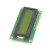 TaoTimeClub LCD1602 黄绿屏 1602A 液晶显示屏LCD-1602-5V 黑字体