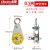 国标重型带轴承吊运定滑轮组手动省力起重滑车钢丝绳滑轮吊钩吊环 0.3T无轴承