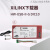 HW-USB-II-G Xilinx赛灵思仿真器 DLC10 Platform Cable USB 标配+定制转接板和线