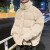 艾漫登棉服男外套男春秋冬季加厚衣服男棉衣男装连帽保暖面包服棉袄男士 808卡其 无帽子 2XL（140斤-155斤）