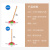 傅帝 扫地笤帚 塑料硬毛扫把学校工厂户外清洁清洁环卫物业扫帚 双色斜杆