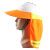 GJXBP夏季透气安全帽遮阳帘施工工地防晒帽遮阳板大沿帽劳保 V型透气款黄安全帽