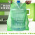 分类垃圾袋 社区环保袋家用厨房余干湿有害专用袋可回收加厚 蓝色70*80【可回收】100只平口 加厚