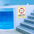 浅水区水深0.8米0.9米1米1.1米1.2米1.3米1.4米深水区1.5米1.8米 深水区/水深1.8米-PVC塑料板 60x80cm