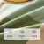洁丽雅（Grace）亲肤四件套1.5/1.8米床上用品被单床单枕套被套200*230cm绿色格调