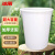 冰禹 BYA-112 大号加厚塑料圆桶 圆形收纳桶 大容量水桶垃圾桶 白色无盖160L 