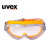 uvex眼镜 摩托车骑行眼镜防风眼镜 挡风眼镜 防风沙护目镜  防尘防冲击可配近视眼罩
